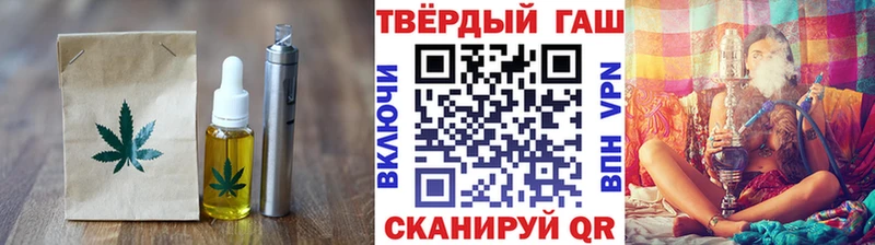 где продают наркотики  Вышний Волочёк  кракен онион  Печенье с ТГК конопля 