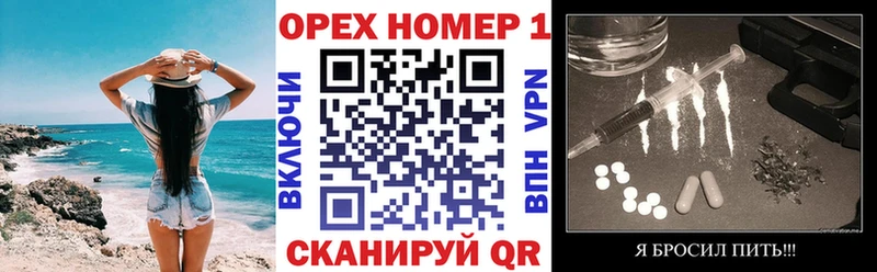 дарк нет официальный сайт  Вышний Волочёк  kraken сайт  COCAIN Боливия  закладка 