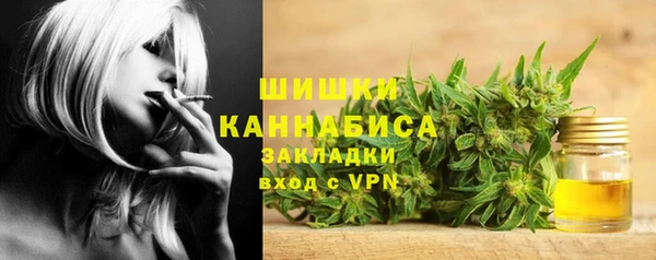 марки nbome Алзамай