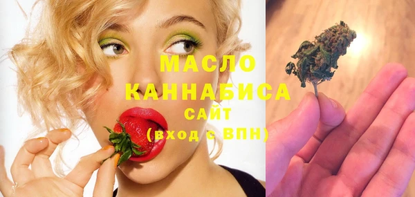 шишки Алексеевка