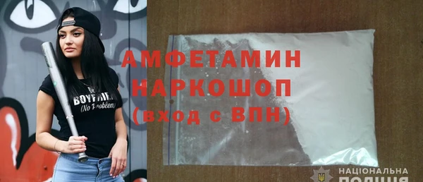 марки nbome Алзамай
