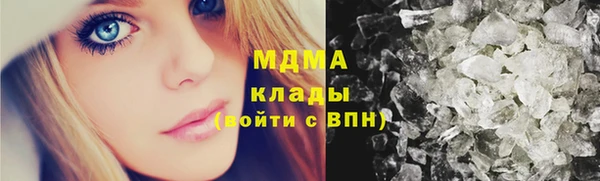 марки nbome Алзамай