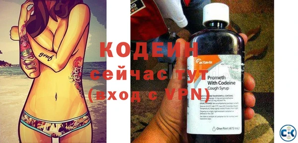 mix Сафоново