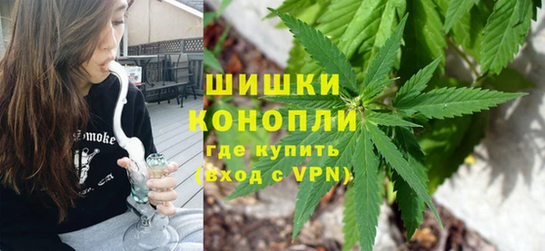 таблы Сатка