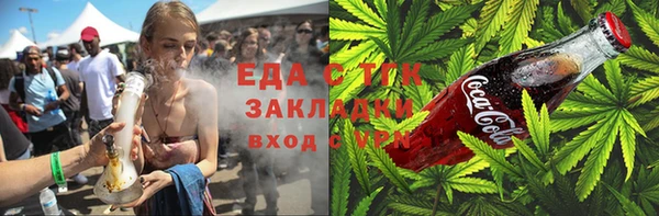 марки nbome Алзамай