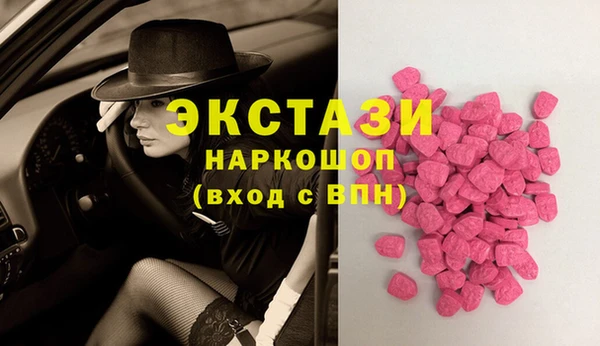 шишки Алексеевка