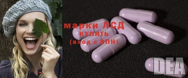 марки nbome Алзамай