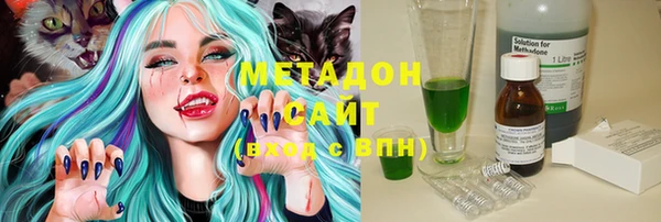 мескалин Алексин
