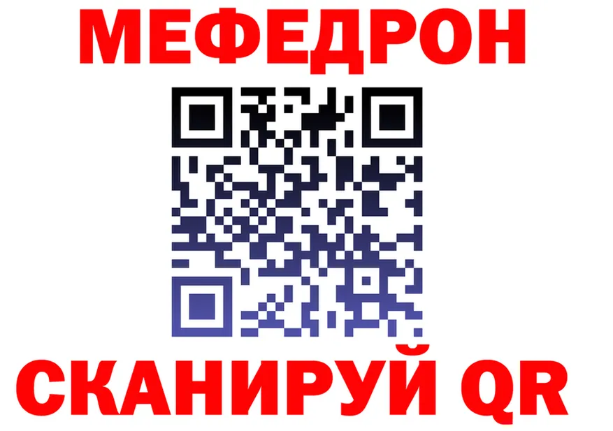 Alfa_PVP СК КРИС маркетплейс маркетплейс KRAKEN Вышний Волочёк