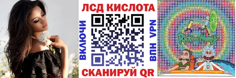 Марки 25I-NBOMe 1,5мг Вышний Волочёк